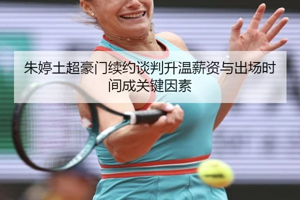 img_1791987408215_406_0_131.jpg